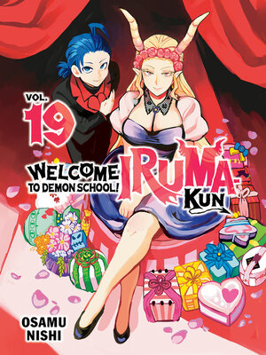cover image of Welcome to Demon School! Iruma-kun, Volume 19